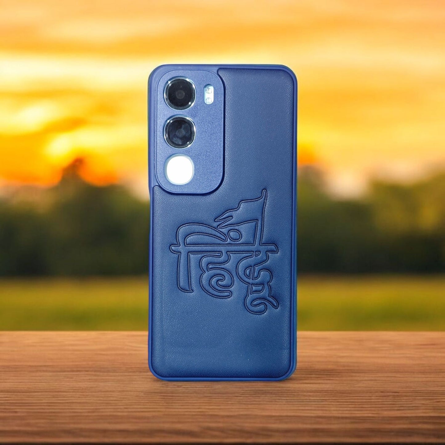 High Quality Leather Case