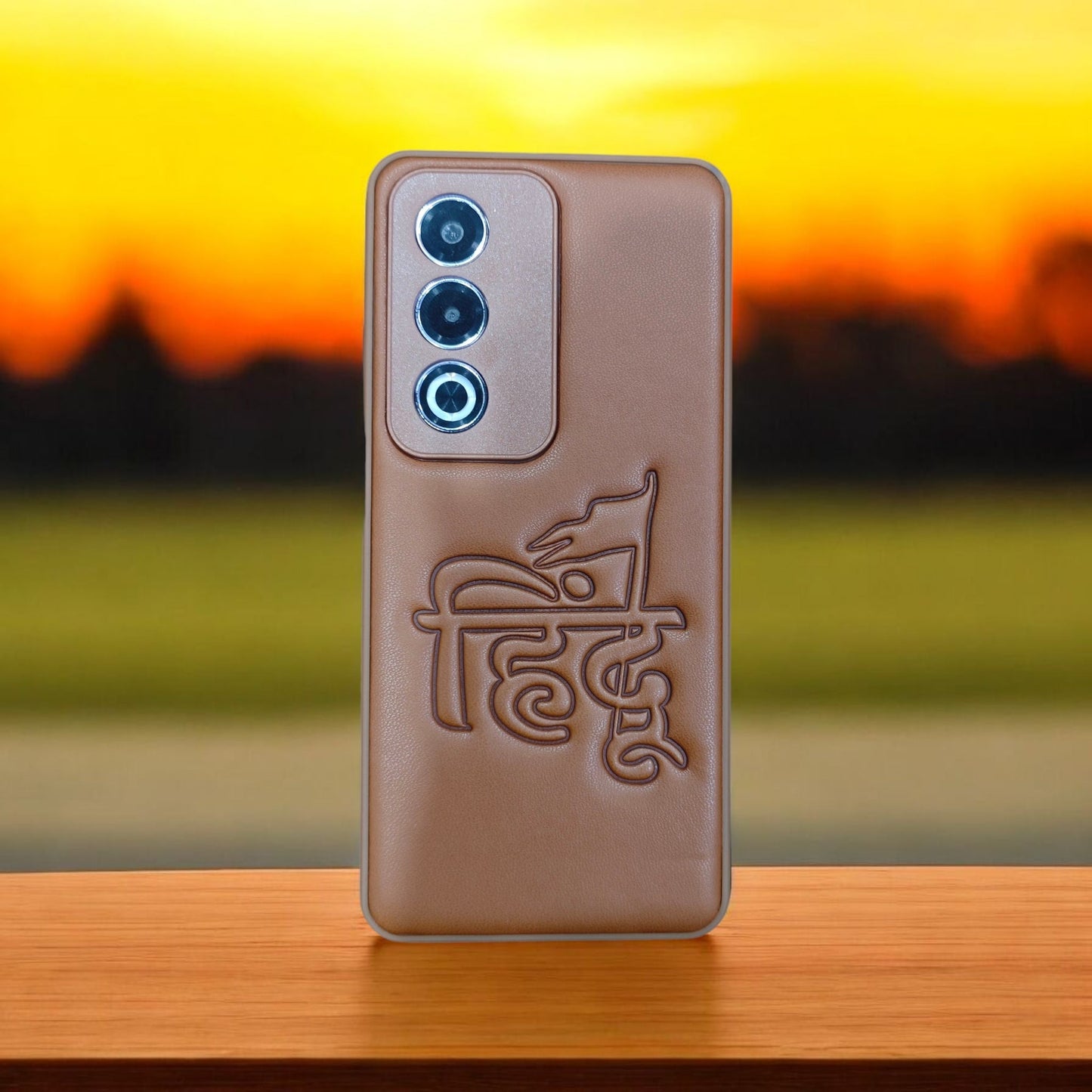 High Quality Leather Case